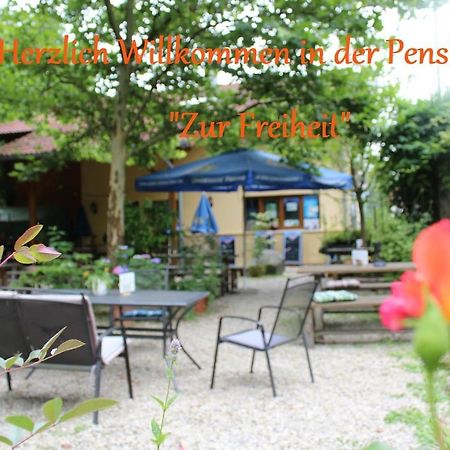 Pension Zur Freiheit Пассау Экстерьер фото